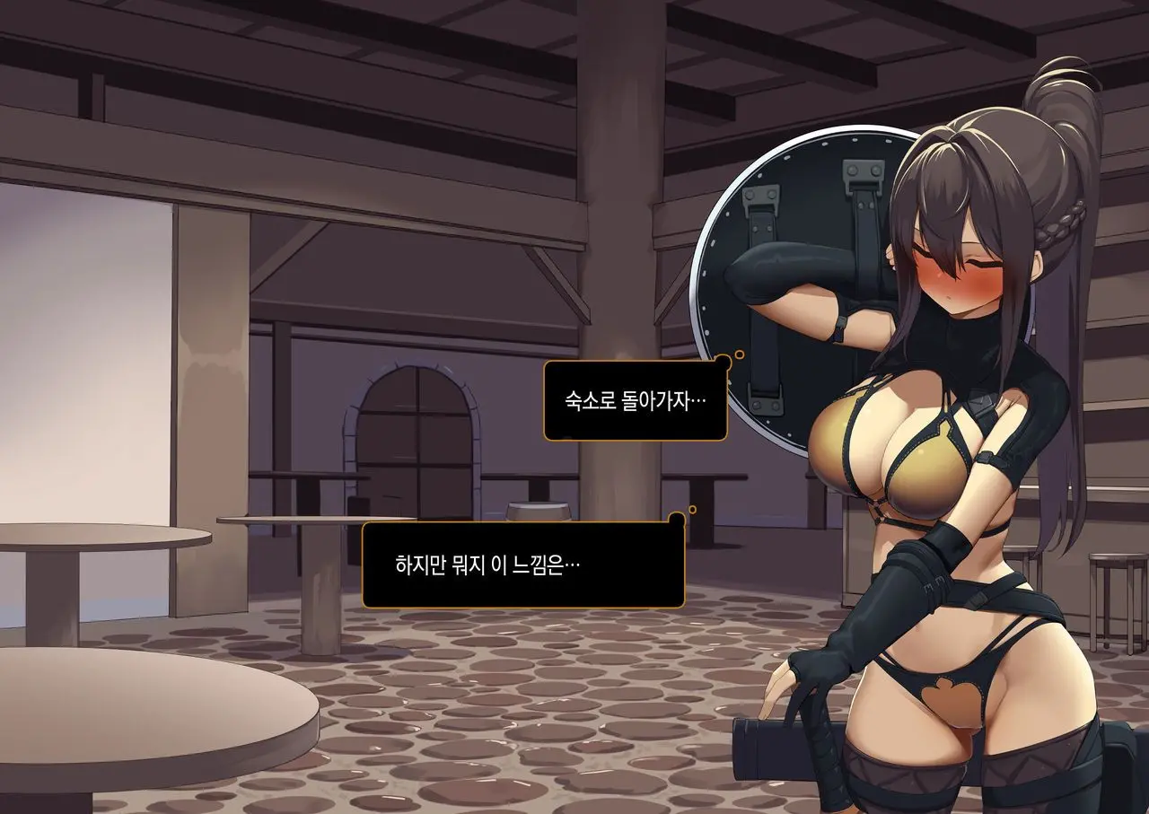 Isekai Tensei Cheat Skill Mochi OL Wa Otoko Ni Mo Makenai!